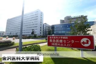 ORAIOS オレオス【3階】の周辺