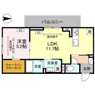 メゾン楓の木【3階】の間取り