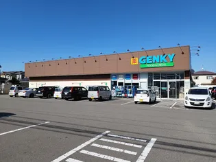 レイト【3階】の周辺