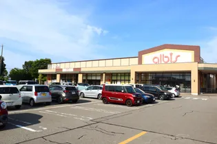 レイト【3階】の周辺