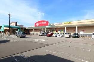 レイト【3階】の周辺