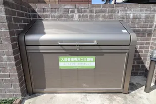 レイト【3階】の内装