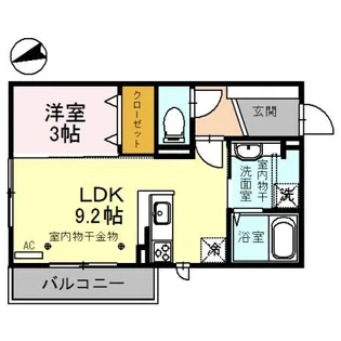 レイト【3階】の間取り