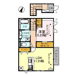 ル・レクチェⅤ【2階】の間取り