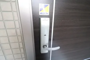 セジュール エナトス【1階】のその他画像