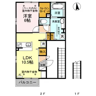 グリチネ【2階】の間取り