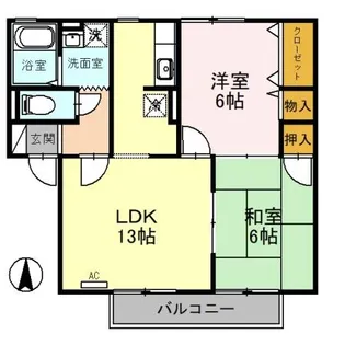クレッセント【2階】の間取り