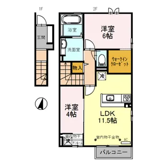 ティエラ【2階】の間取り