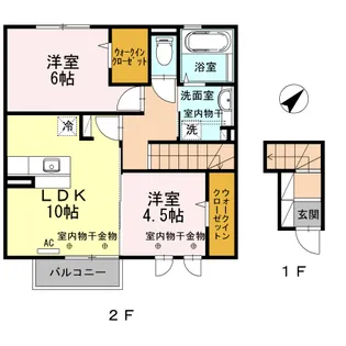 casa bonita(カーサ ボニータ)【2階】の間取り