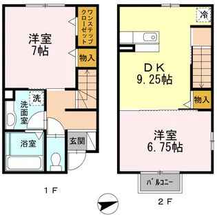 石川県金沢市増泉4丁目【テラスハウス】の間取り