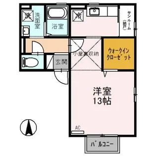 モンターニュ【2階】の間取り