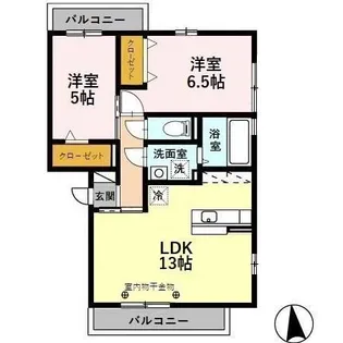 リージェントスクエア C【1階】の間取り