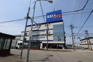 リージェントスクエア C【1階】の周辺