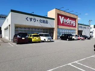 リージェントスクエア C【1階】の周辺