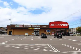 リージェントスクエア C【1階】の周辺