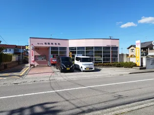 リージェントスクエア C【1階】の周辺