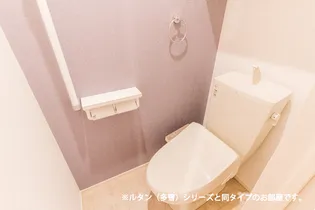 ヴィラアミング Ⅱ【2階】のその他画像