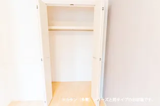 ヴィラアミング Ⅱ【2階】のその他画像