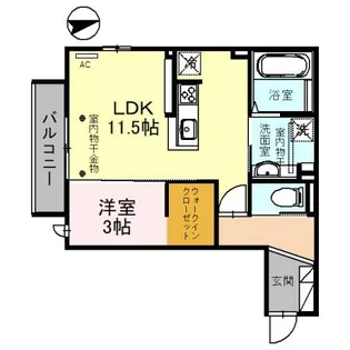 VERJUS(ヴェルジュ)【2階】の間取り