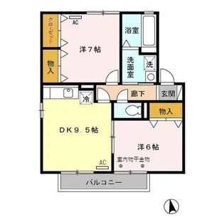 アルカディア産王 A【2階】の間取り