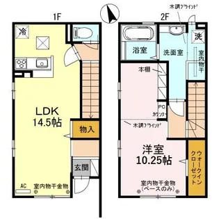 コレクトコーブ A棟【I号室】の間取り