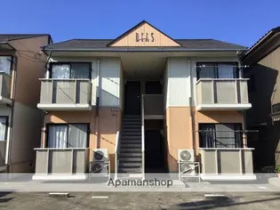 コータ コートCの画像