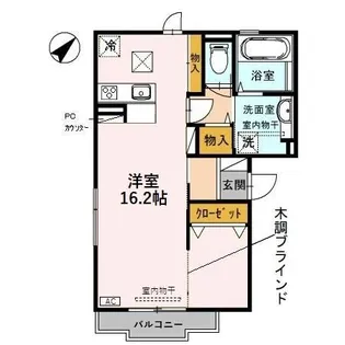 マリーナ【1階】の間取り