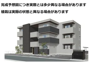 フローリッシュ【3階】の外観