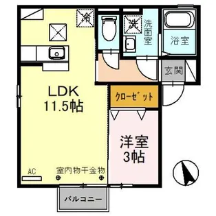 EMINENCE・MK(エミネンス・エムケー) A【1階】の間取り
