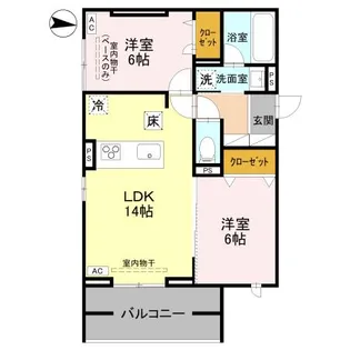 アルカサル【1階】の間取り