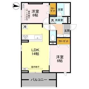 アルカサル【201号室】の間取り