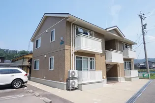 HAUBESS RIOの画像