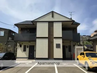 レフィナードの画像