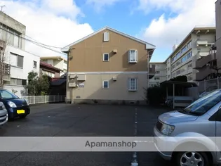 ルレーヴ若草の画像