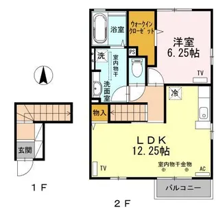 アンソレイユ A【2階】の間取り
