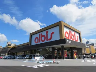 ハイツ城【307号室】の周辺