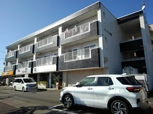 アーバン疋田【3階】の外観