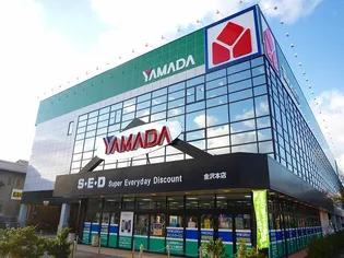 はなみずき【1階】の周辺