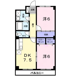 ロイヤルグランデ【3階】の間取り