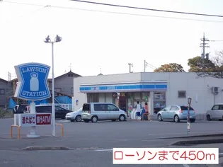 ビクトリーM【1階】の周辺