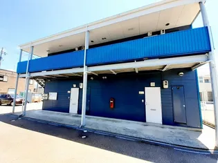 アメニティ パートⅡの画像