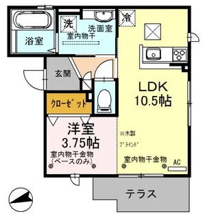 ノエルス S【102号室】の間取り