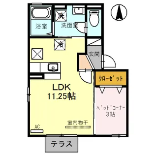 ラ・フィラーゲ【1階】の間取り