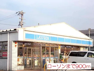 ボニートビオラⅠ【2階】の周辺