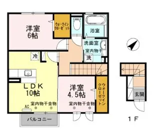 casa bonita(カーサ ボニータ)【2階】の間取り