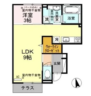 エスティーム【1階】の間取り