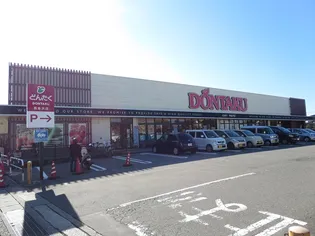 ウエスタンパーク8【2階】の周辺