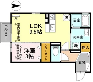 アディーン【1階】の間取り