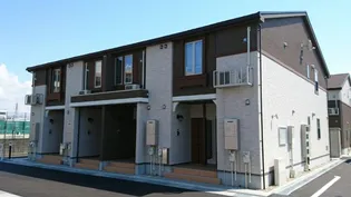 パンジュールの画像