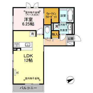 ラティーヌ【3階】の間取り